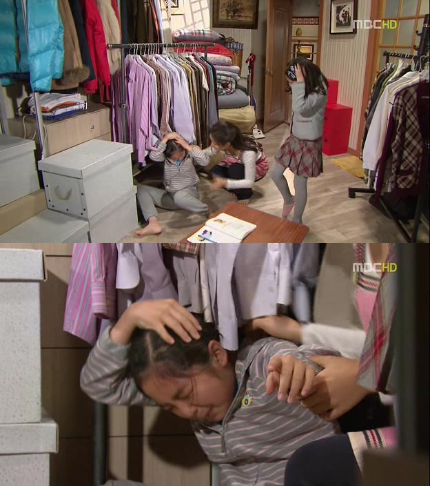 [지붕킥] 해리성 기억 상실증 | 인스티즈