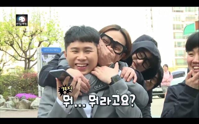 어제자 무한도전 킬링파트 모음.jpg | 인스티즈