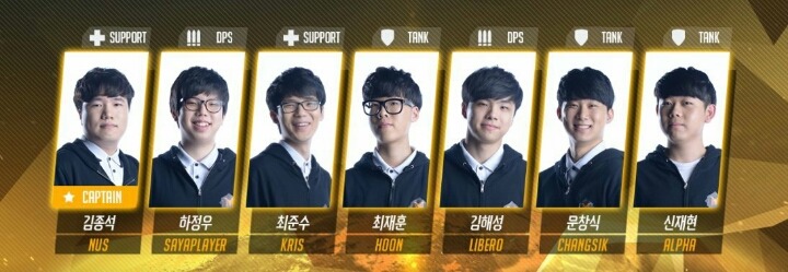 [오버워치] APEX 시즌3 팀 로스터 | 인스티즈
