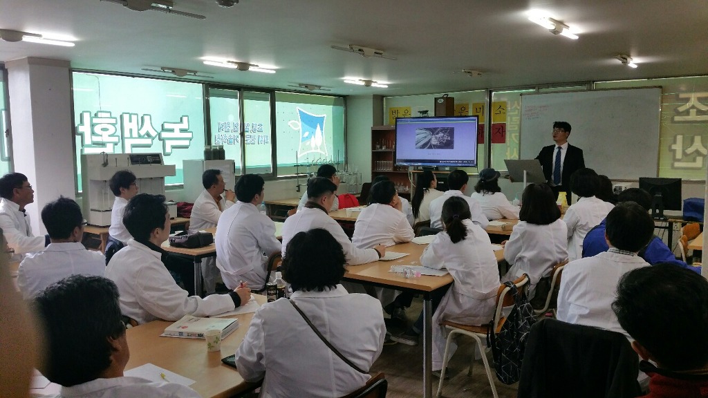 녹색환경기술학원 이미지