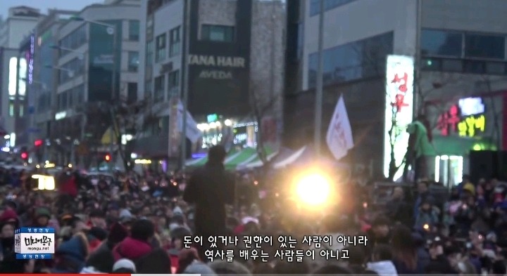 김제동 위협하는 박사모에 대한 김제동반응 | 인스티즈