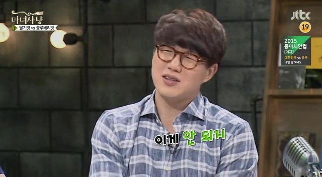 미혼 여성들이 가장 하기 싫어하는 데이트 | 인스티즈