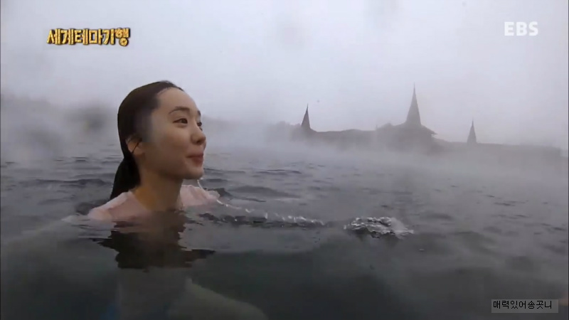 세계에서 가장 큰 자연 온천에 간 김소은 조보아.jpgif | 인스티즈