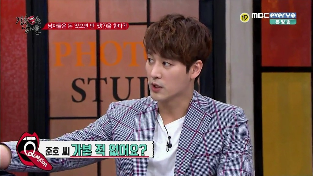 남자들의 2차업소 경험 이야기 아무렇지 않게 하는 한국방송 | 인스티즈