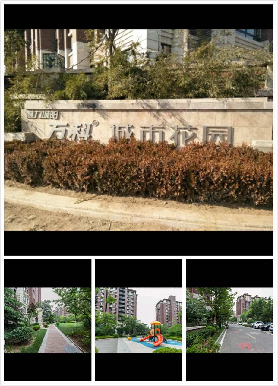 화원세탁소 이미지