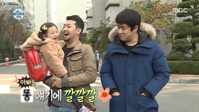이말년 딸 소영이.jpg | 인스티즈