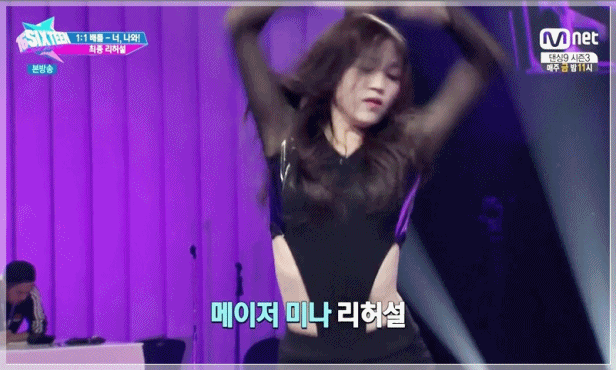 떡먹는 고릴라.gif | 인스티즈