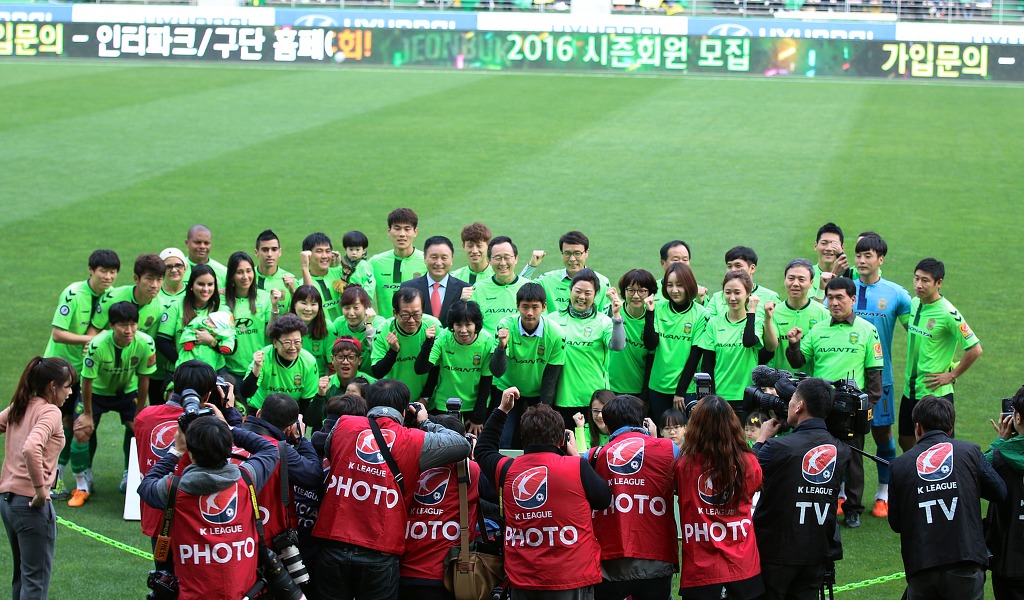 20151121 전북현대모터스 vs 성남FC 직관사진입니다.(1) *우승세레모니* | 인스티즈
