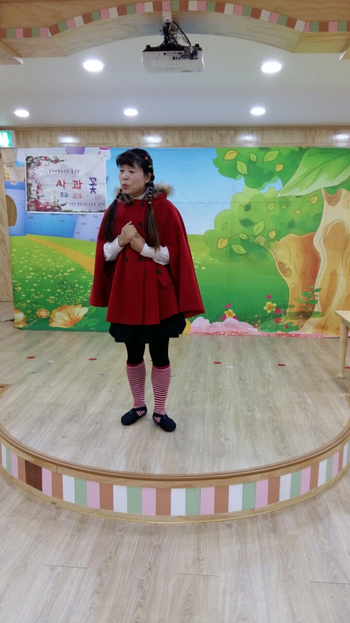 동심예능유치원 이미지