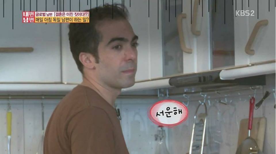 [내편남편] 현재 페북에서 좋아요 1만 6천을 찍으며 우리나라 여자 망신 시킨다고 욕 먹고 있는 캡쳐.jpg | 인스티즈