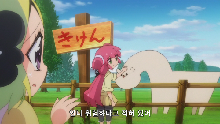 일본 어린이 애니 수준... | 인스티즈