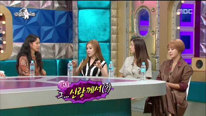 어제자 라디오스타에 나온 채리나 | 인스티즈