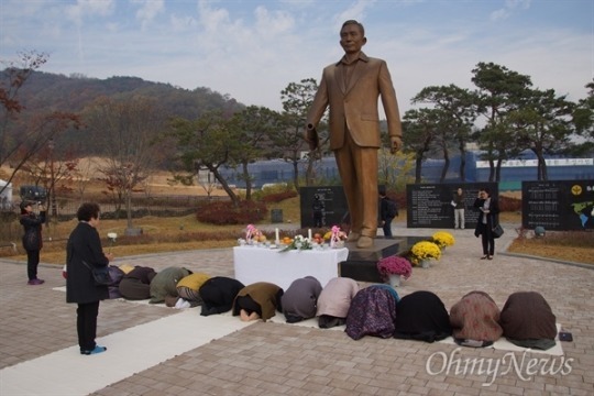 남북한이 한민족인 이유.JPG | 인스티즈