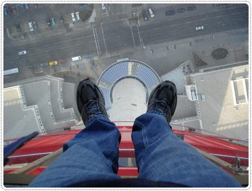 고소공포증 테스트 | 인스티즈