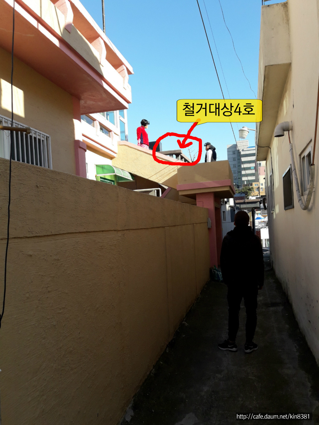 제네시스노래주점 이미지