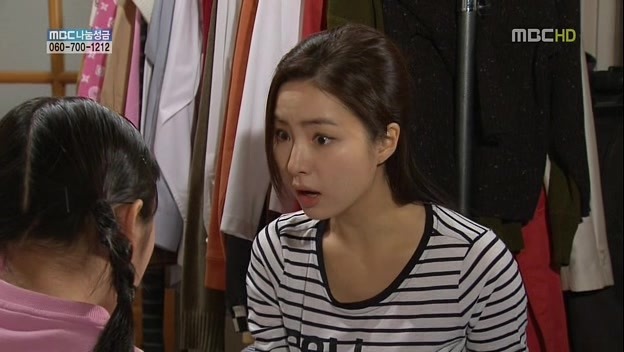 [지붕킥] 묵찌빠 고수 정보석 | 인스티즈