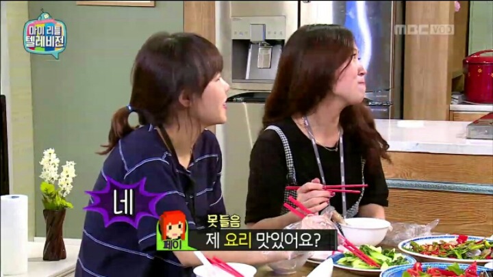 극한 직업 마리텔 작가 | 인스티즈