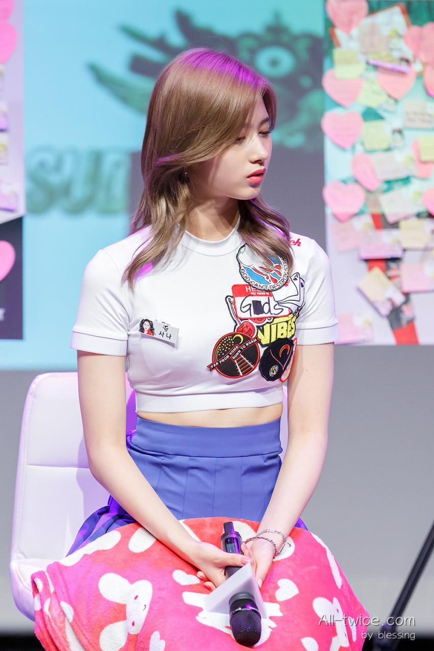 트와이스에서 시바견을 맡고있는 멤버.gif | 인스티즈