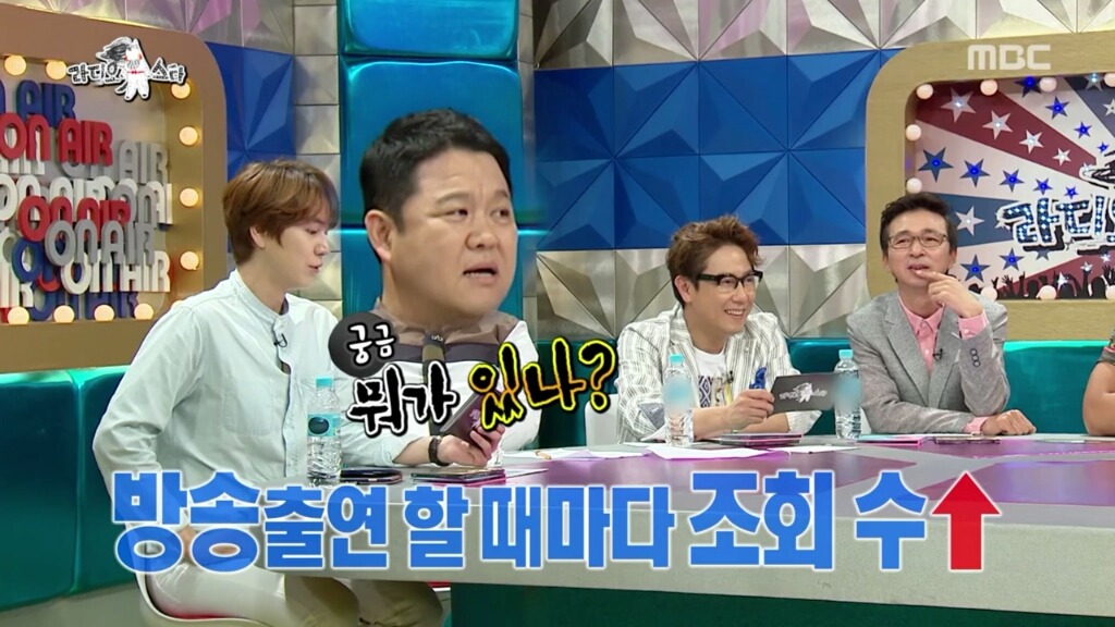 방송 중 자꾸 딴 곳을 쳐다보는 기안84. jpg | 인스티즈