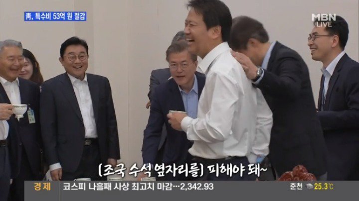 잘생긴 남자의 한가지 단점 | 인스티즈