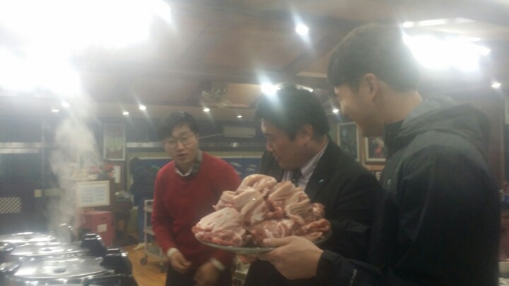 부흥상사 이미지