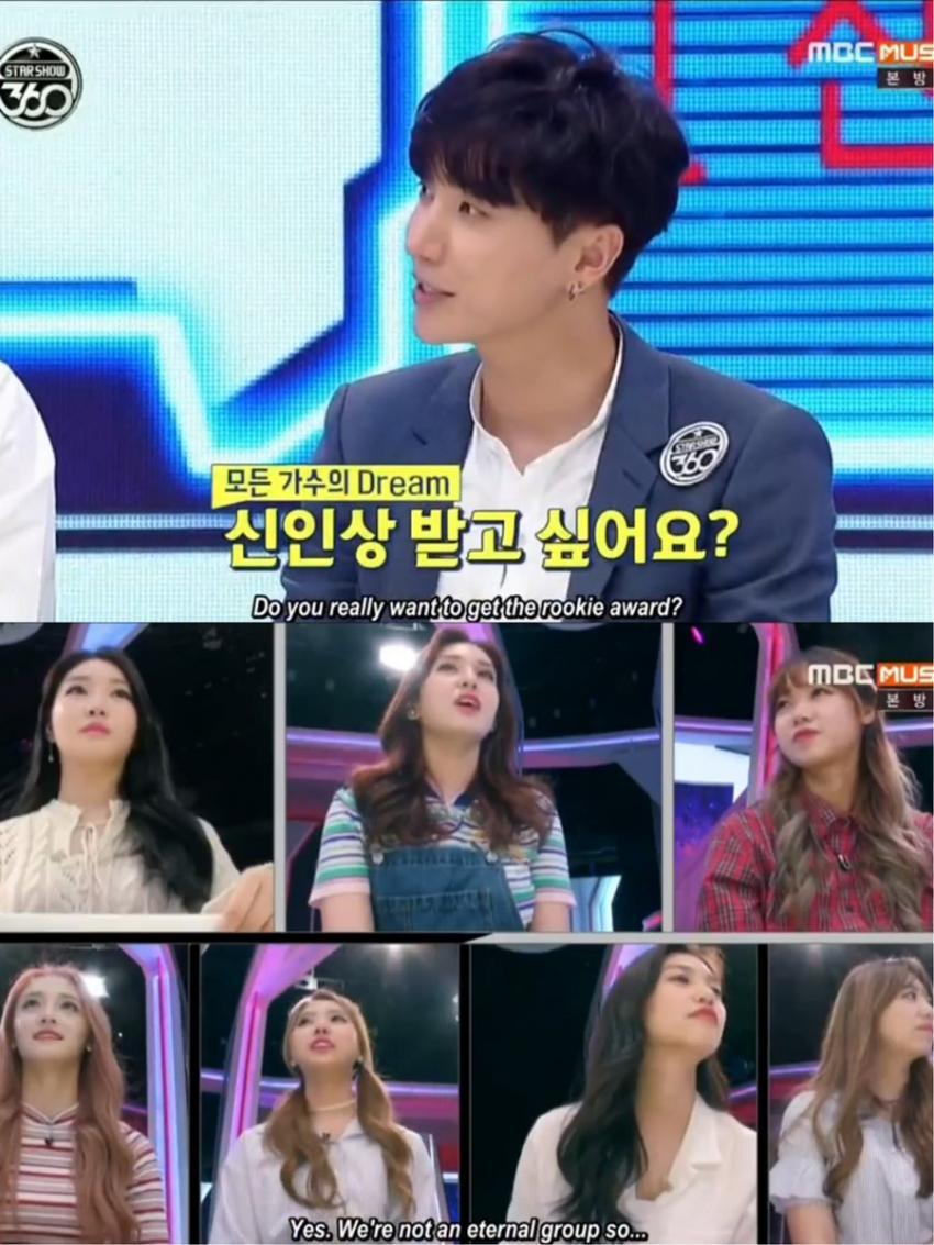 아이오아이 멤버들의 마지막 바람 | 인스티즈