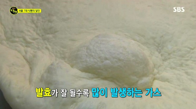 서울 7대 식빵의 달인.jpg | 인스티즈