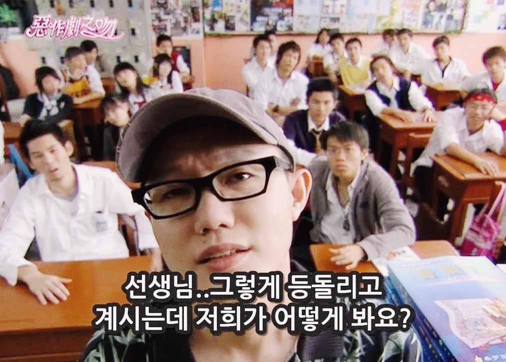 [대만드라마] 짠내나는 짝사랑 장난스러운 키스5 | 인스티즈