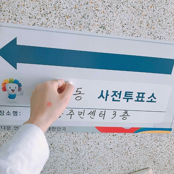 초롱이 인스타.jpg | 인스티즈