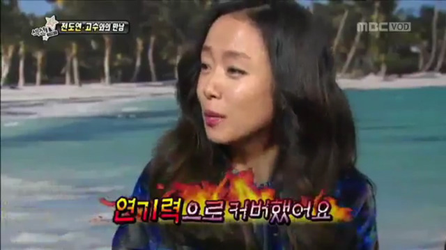 아무나 쉽게 못하는 드립 | 인스티즈