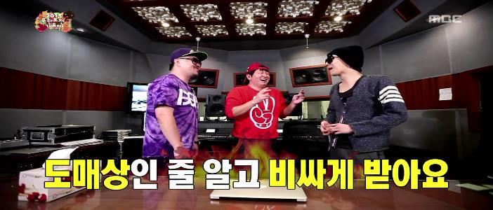 무한도전 시즌별 .jpg | 인스티즈