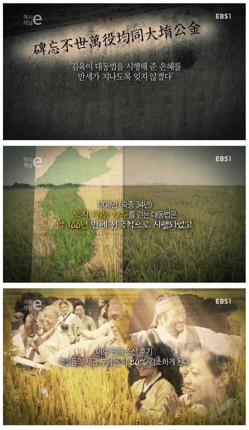 세금 80％ 감면인 나라 | 인스티즈