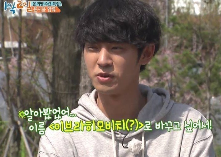 잘생겼지만 진짜 별나다고 알려진 남자연예인들 ㅋㅋㅋㅋㅋㅋㅋㅋㅋㅋㅋㅋ | 인스티즈