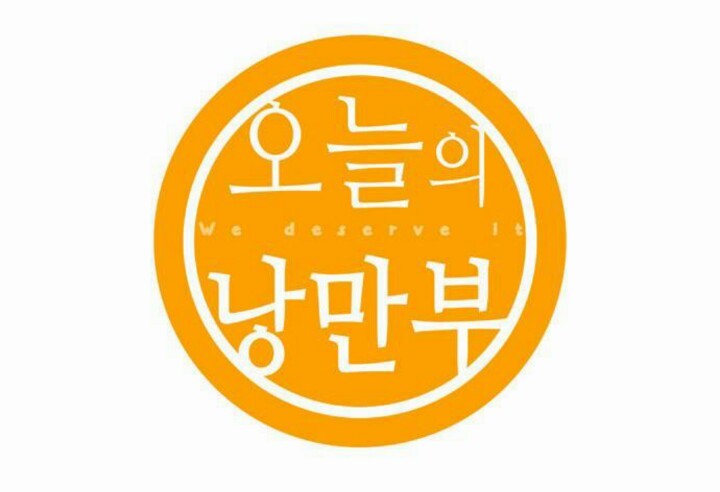 네이버웹툰중 별점낮거나 역량미달결말로 독자들의 원성을 산 웹툰들 | 인스티즈