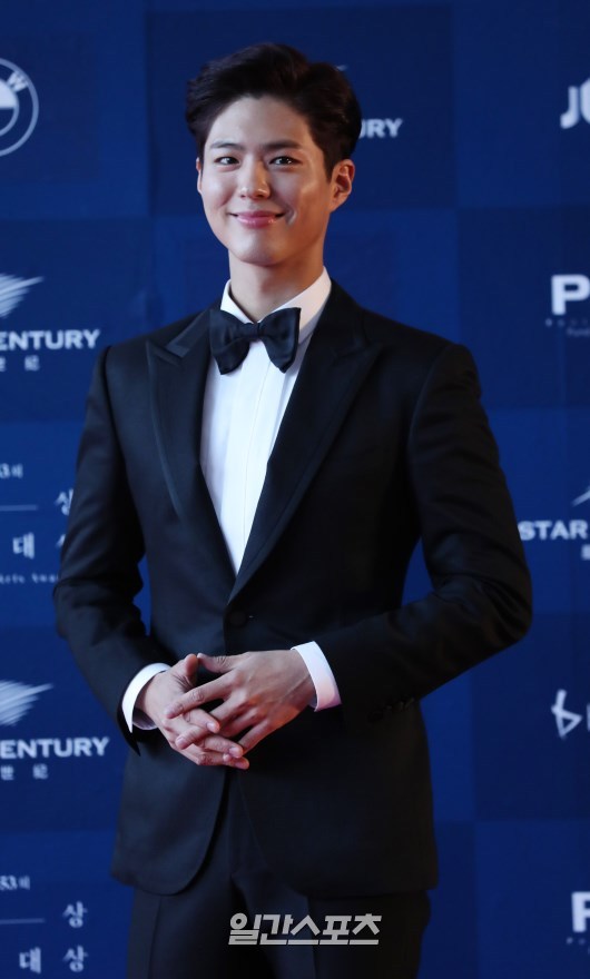 오늘자 박보검.jpg | 인스티즈