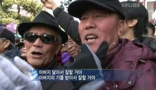 투표 자극짤.jpg | 인스티즈