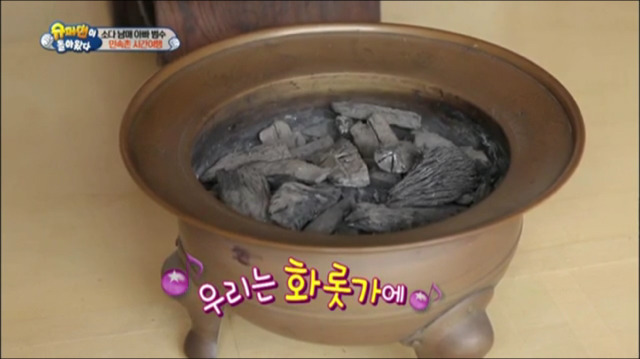 6살한테 별걸 다 가르치는 이범수.jpg | 인스티즈