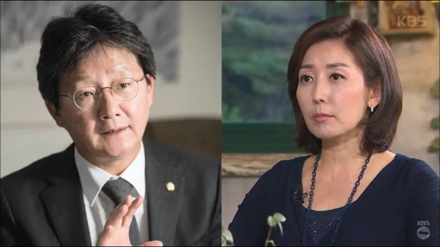 나경원 "문재인보다 유승민, 안철수가 더 잘 생겨" | 인스티즈