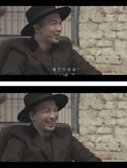 미래의 태양 딸이름 지어주는 빅뱅 멤버들.jpg | 인스티즈