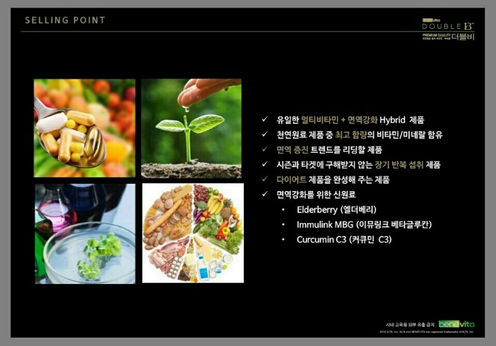 더블비 이미지