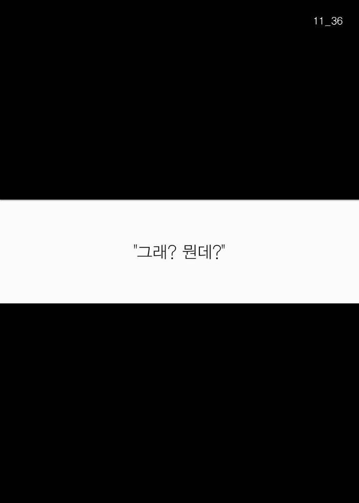 아디다스를 싫어한 남자의 미친 짓 | 인스티즈