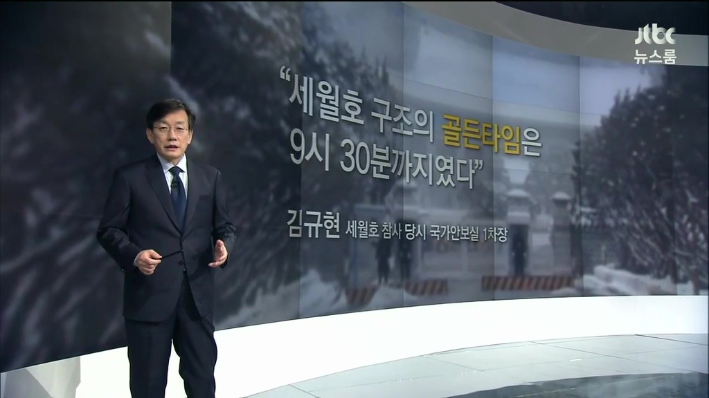 한반도 쓰레기들의 평행이론 | 인스티즈