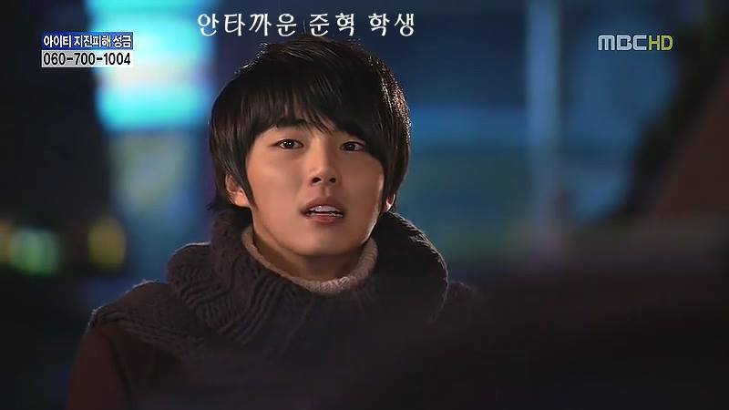 지붕뚫고 하이킥 베스트 에피소드.6jpg | 인스티즈
