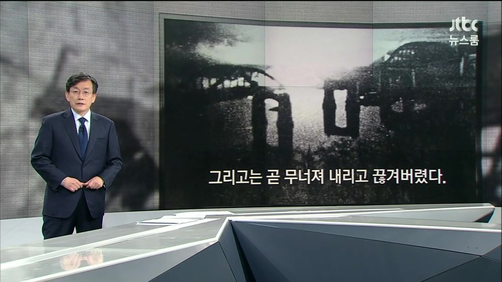 한반도 쓰레기들의 평행이론 | 인스티즈