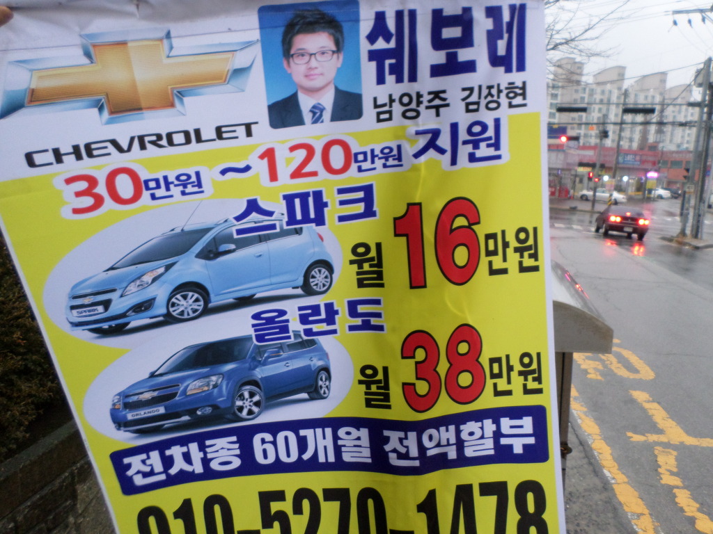 (주)대경광고 이미지