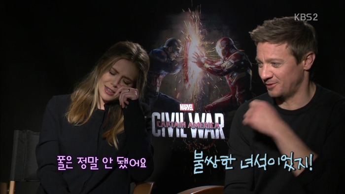 의상 때문에 전용 에어컨이 있었다는 비전.jpg | 인스티즈