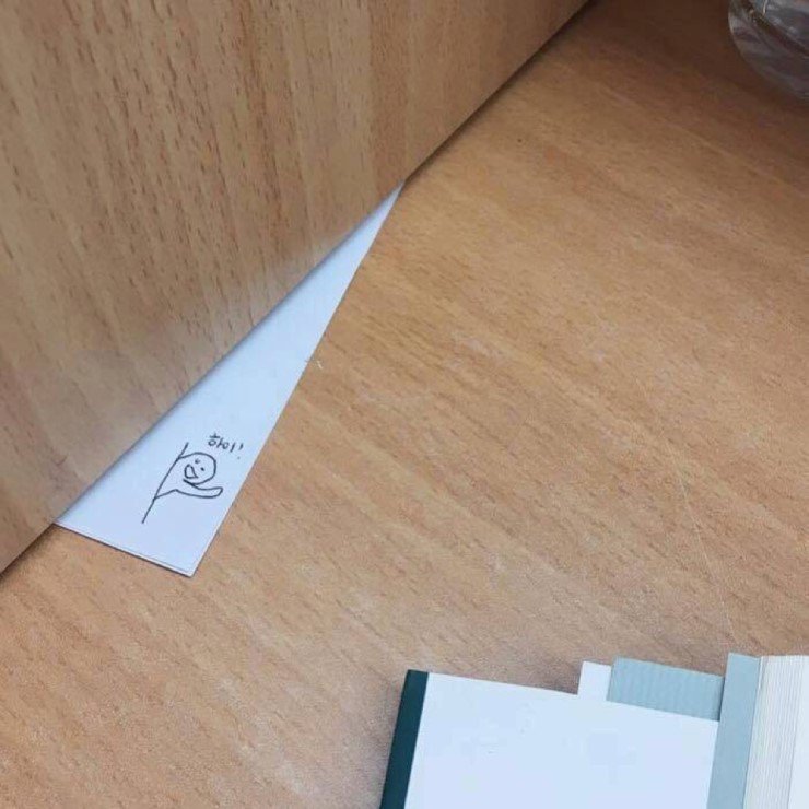 도서관에서 옆사람이 . jpg | 인스티즈