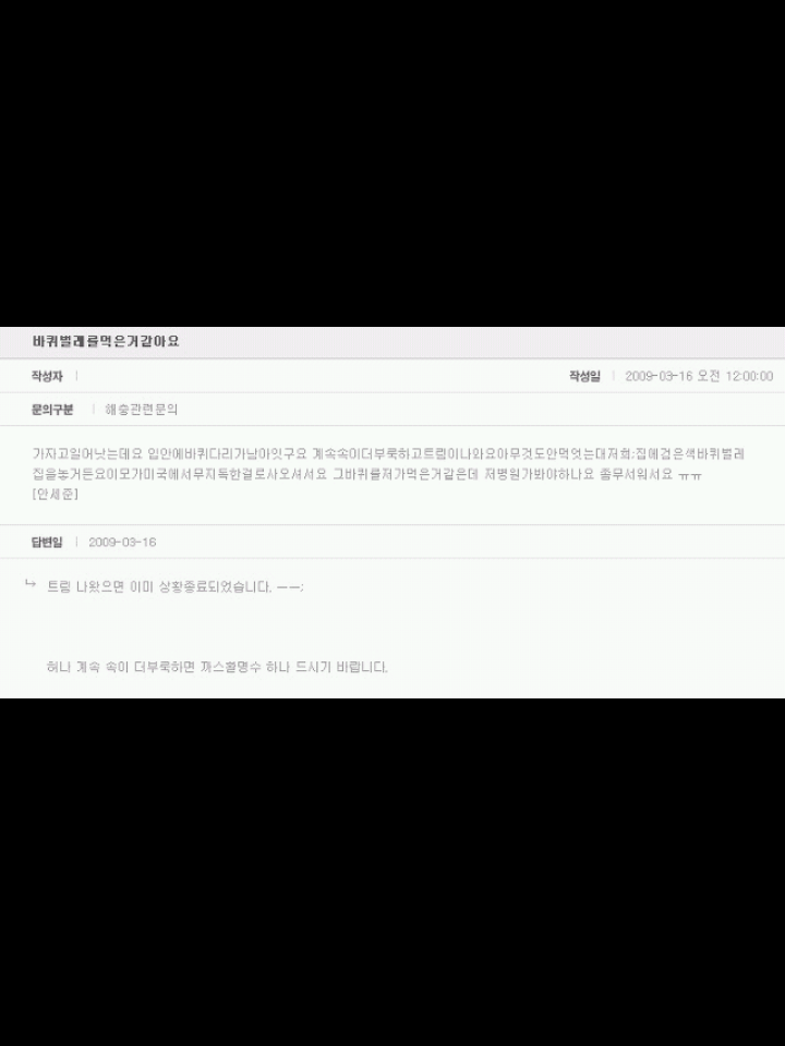 모아봄 이미지