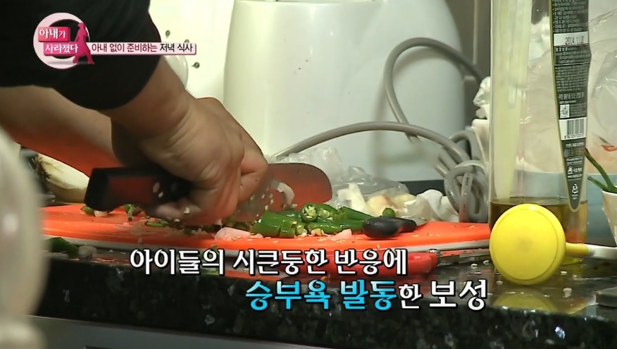 김보성의 고추볶음밥 에피소드 레전드 | 인스티즈