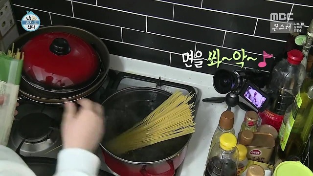 [나혼자산다] 이것저것 뚝딱뚝딱 잘 만들어내는 손재주가 좋은 이국주햏 | 인스티즈